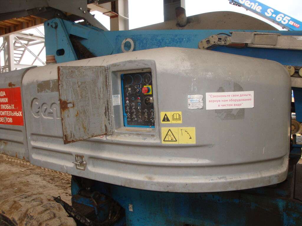 Teleskopinis keltuvas GENIE S85-photo